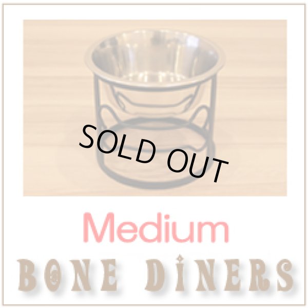 画像1: 可愛いデザイン、ワンちゃんの胃に負担をかけない【フードボウルスタンド Bone Single Diners】Medium (1)