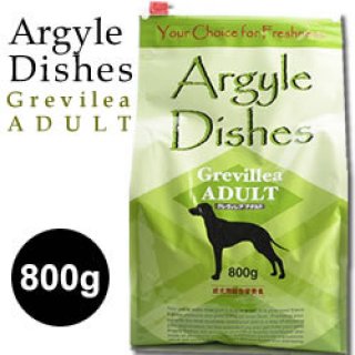 オーガニック認定取得のドライドッグフード【Argyle Dishes】Grevillea