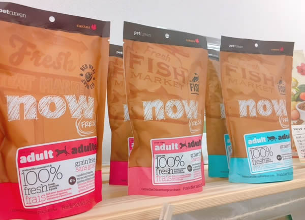 新鮮素材にとことんこだわったドッグフード Now Fresh Grain Free